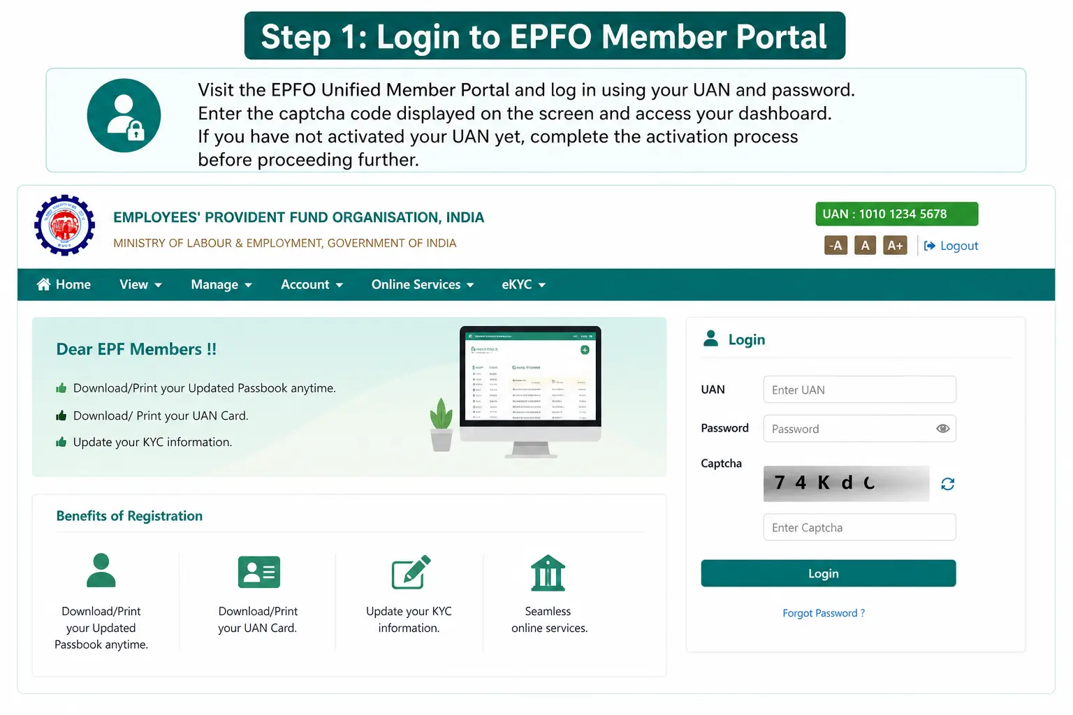 Step 1 Login to EPFO Member Portal